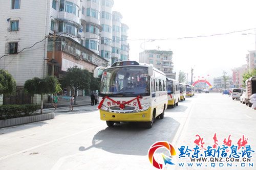 點(diǎn)擊瀏覽下一頁(yè)