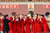 117գЇa(chn)hʮ˴ȫ״l(f)ھeСtɫbĶYxСɞ찲TVһL