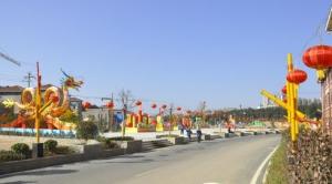 PL@g