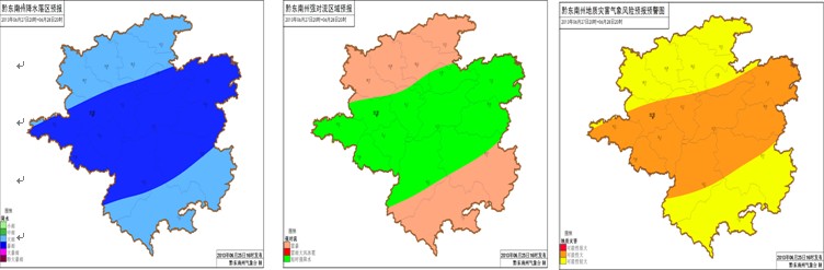D2   27ҹg28հ콵^늺Ͷ̕r^У|ĺLUAADң