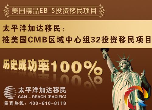 ̫ƽ_CMB^ĽM32ͶYĿ vʷɹ100%
