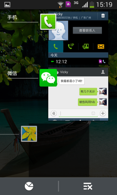 I(lng)ŞG9098ϵy(tng)