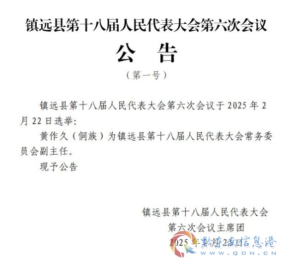 (zhn)h(yun)hϪ(zhn)١d a(chn)(dng)r(sh)